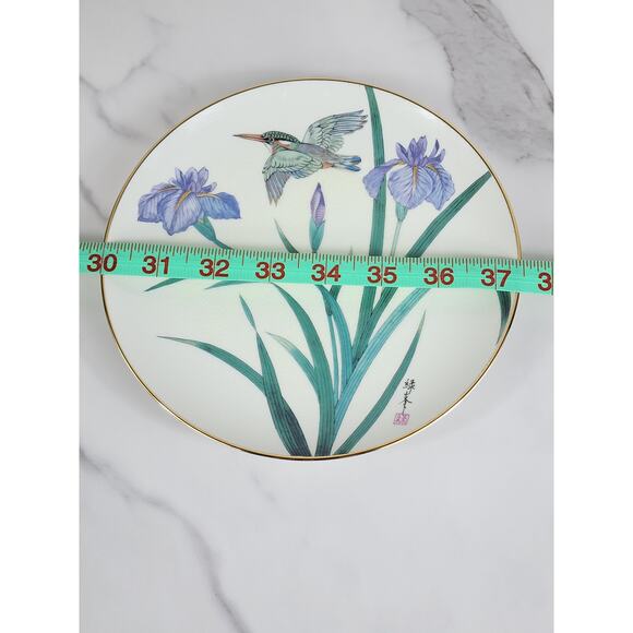 Satsuma Iris & Kingfisher The Festival Of May Gardens Orient 7 1/2" Plate Japan - Picture 14 of 14